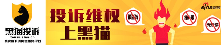 今日财经要闻TOP10|2026年6月16日